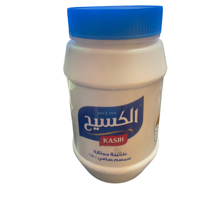 Al-Kasih Tahini 700g