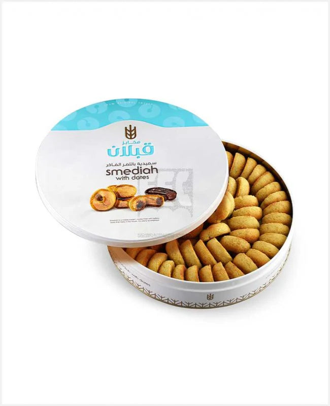 Qabalan Smediah With Dates 450 g