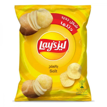 Lay's Potato Chips Salt 48g