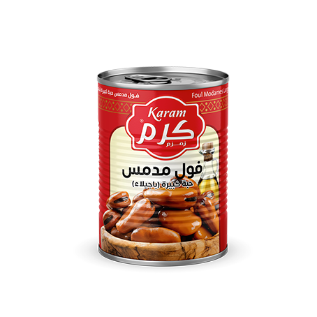 Karam Foul Large Bean 400g