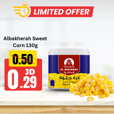 Albakherah Sweet Corn 130g