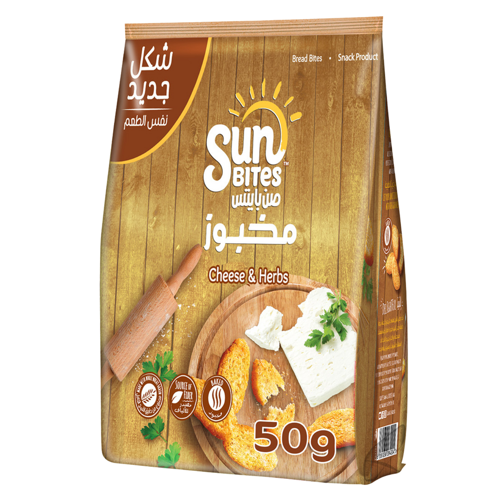 SunBites Cheese & Herbs Flavour Bread Bites 50g