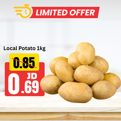 Local Potato 1Kg