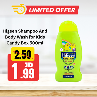 Higeen Kids Care Candy Box Shampoo And Body Wash 500ml