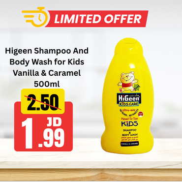 Higeen Kid's Care Vanilla & Caramel Shampoo And Body Wash 500ml