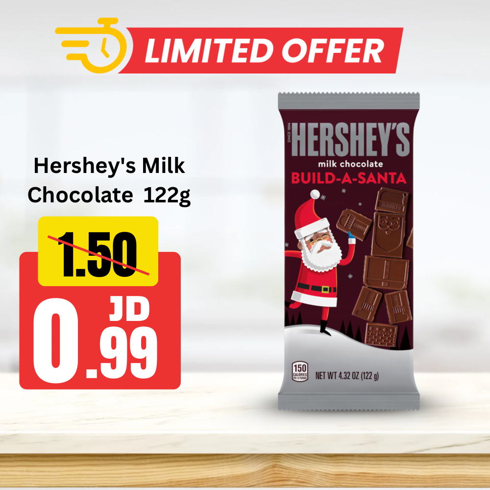 Hershey's Milk Chocolate Build a Santa 122g