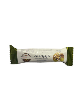 Junaya Chocolate Dubai 13g