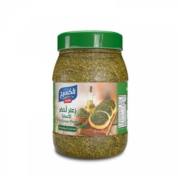 Kasih Extra Green Thyme 225g