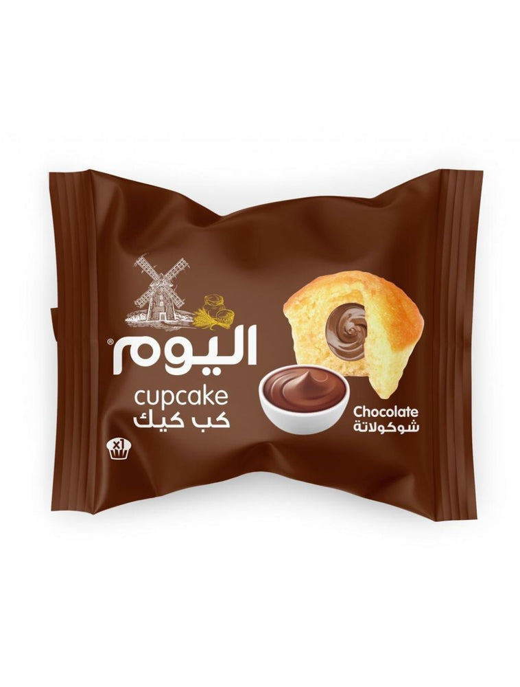 اليوم كب كيك شوكولاتة 30 جرام