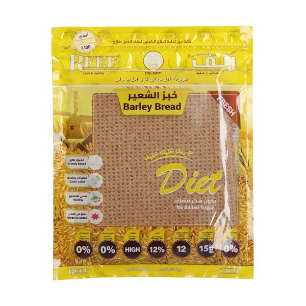 Reef Barley Bread 7 pcs