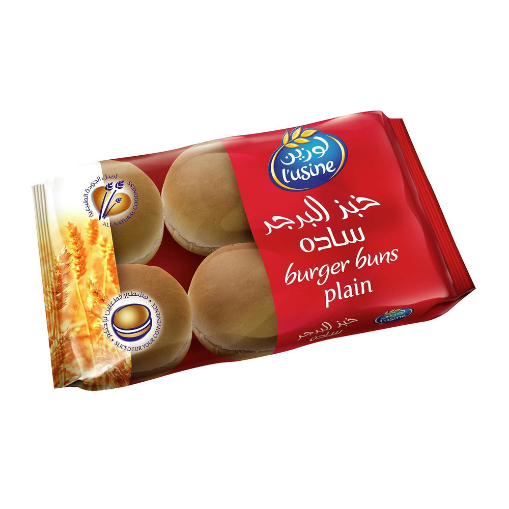 لوزين خبز البرجر سادة 400 جرام