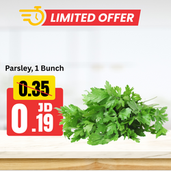 Parsley, 1 Bunch