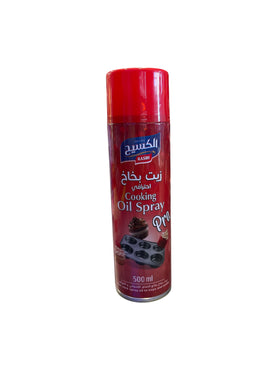 Kasih Cooking Oil Spray Pro 500 ml