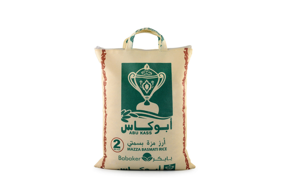 Abu Kass Basmati Rice 2kg