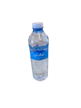 Navy Bottled Drinking Water 600ml