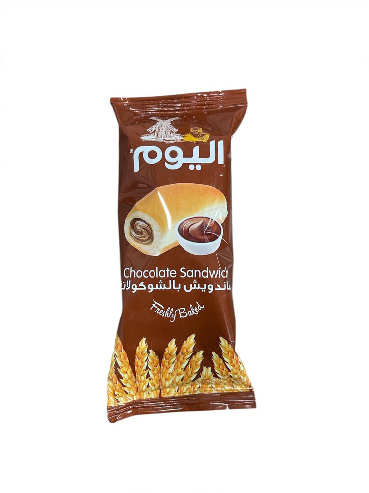 اليوم ساندويش بحشوة الشوكولاتة 80 جرام
