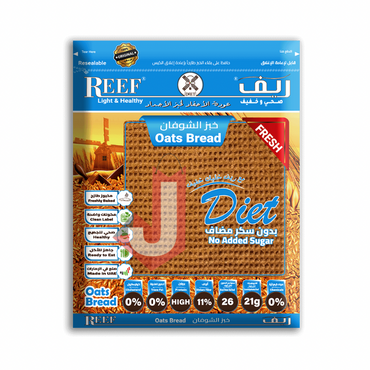 ريف خبز الشوفان 250 جرام