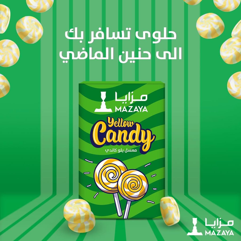 Mazaya yellow candy molasses 50g