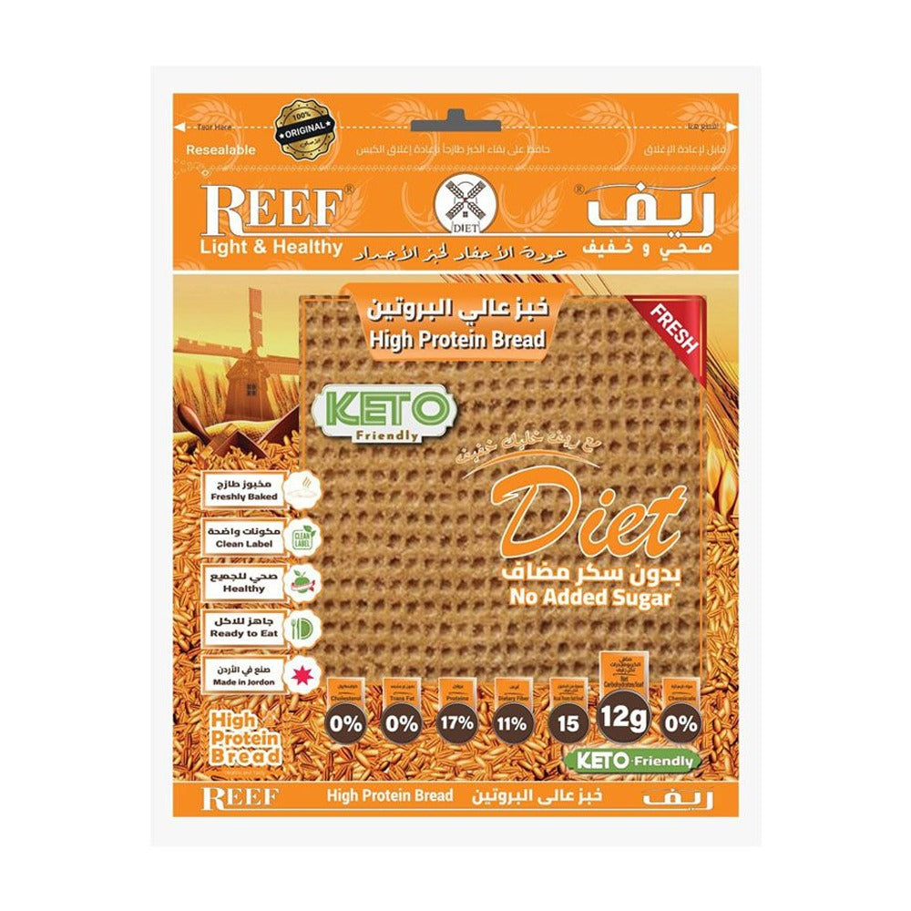 خبز ريف عالي البروتين للكيتو