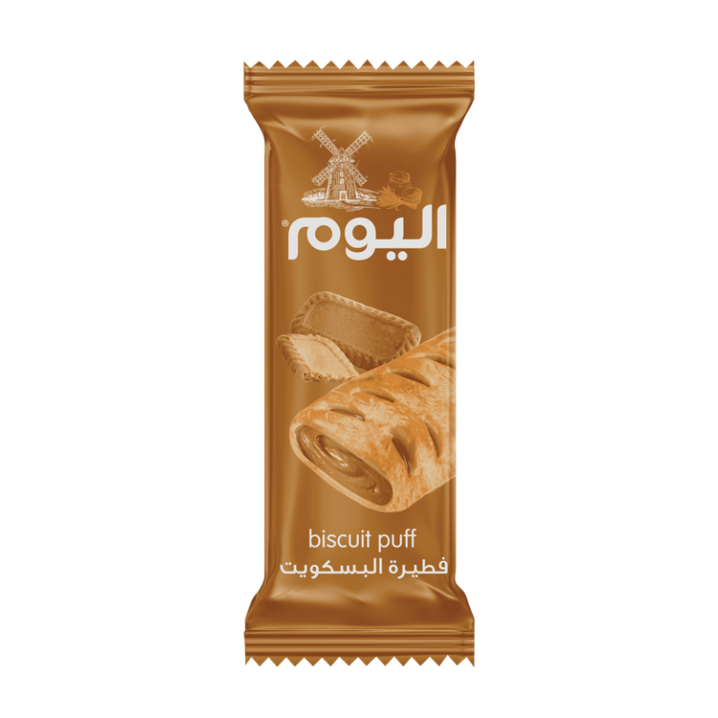 اليوم بسكويت 75 جرام