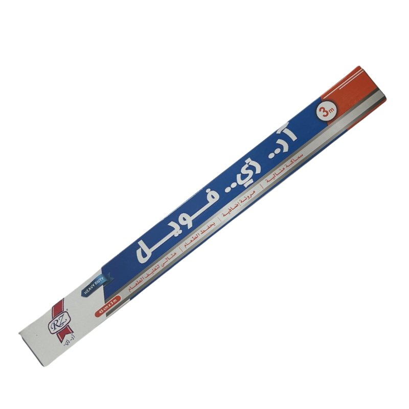 ار زي قصدير مقاس 45 سم × 3 متر