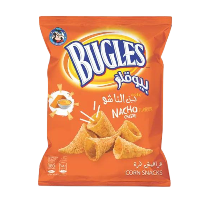 شيبس بيوقلز 70 جم