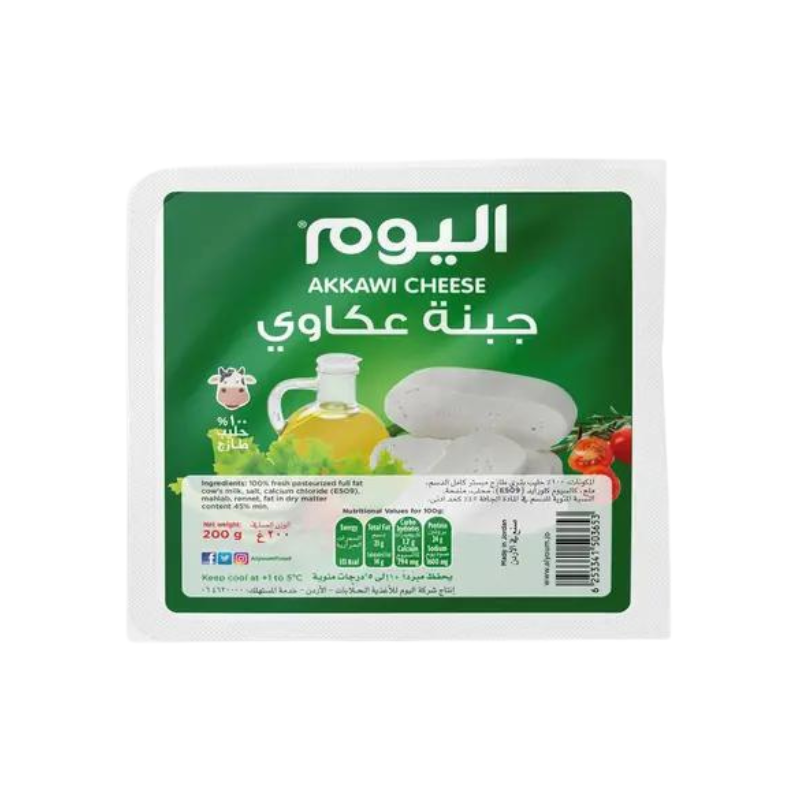 Alyoum Akkawi Cheese 200g