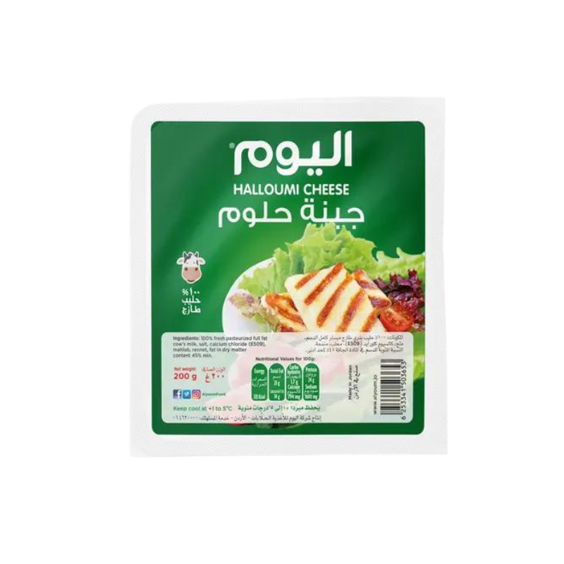Alyoum Halloumi Cheese 200g