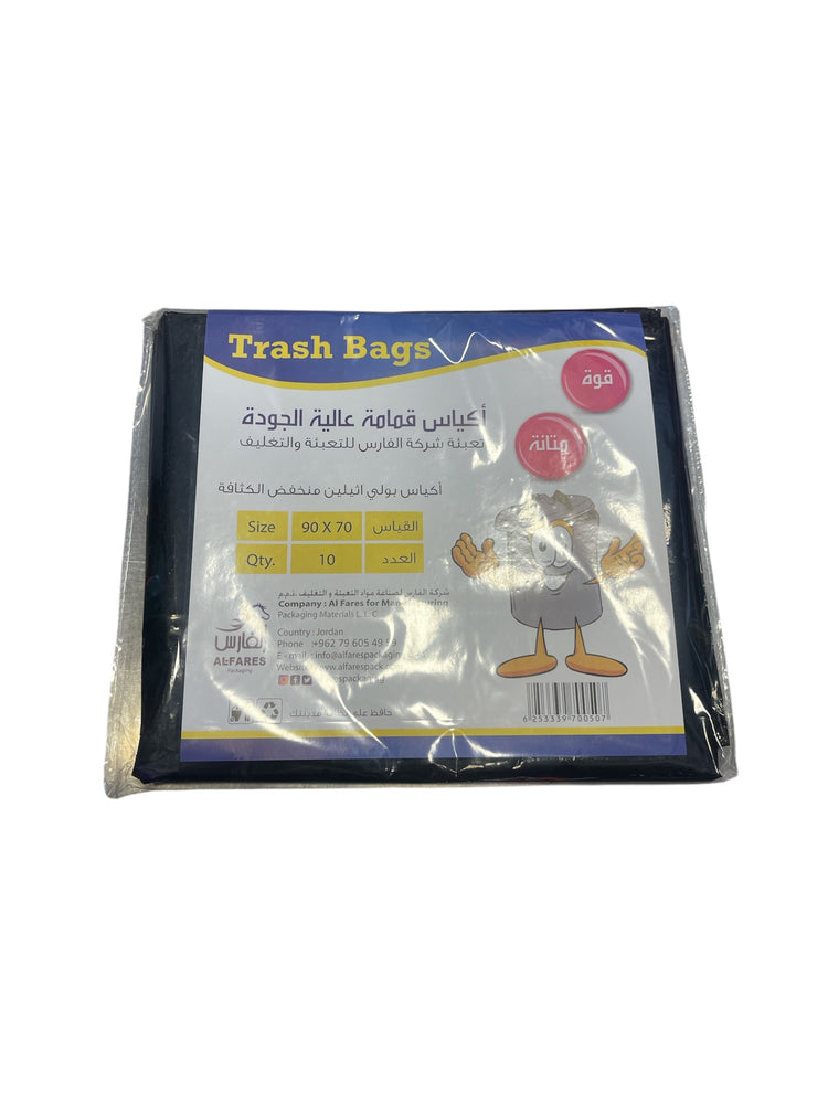 سوفت اكياس نفايات 70*90 سم 10 أكياس