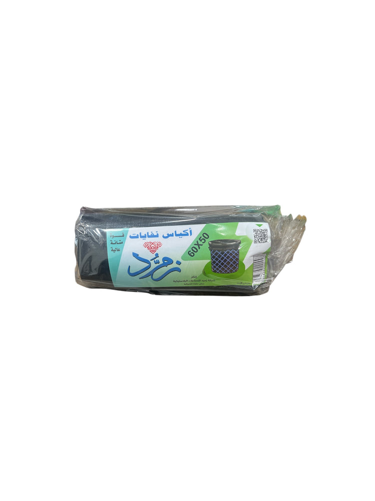 Zomord Trash Roll Bags 60x50 cm 25Pcs