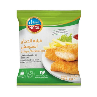 بيل فيليه دجاج مقرمش 900 جم