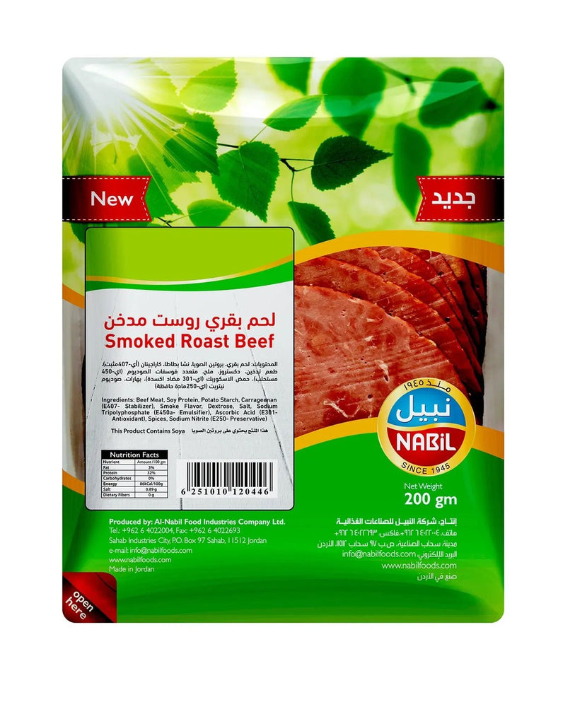 Nabil Smoked Roast Beef 200g