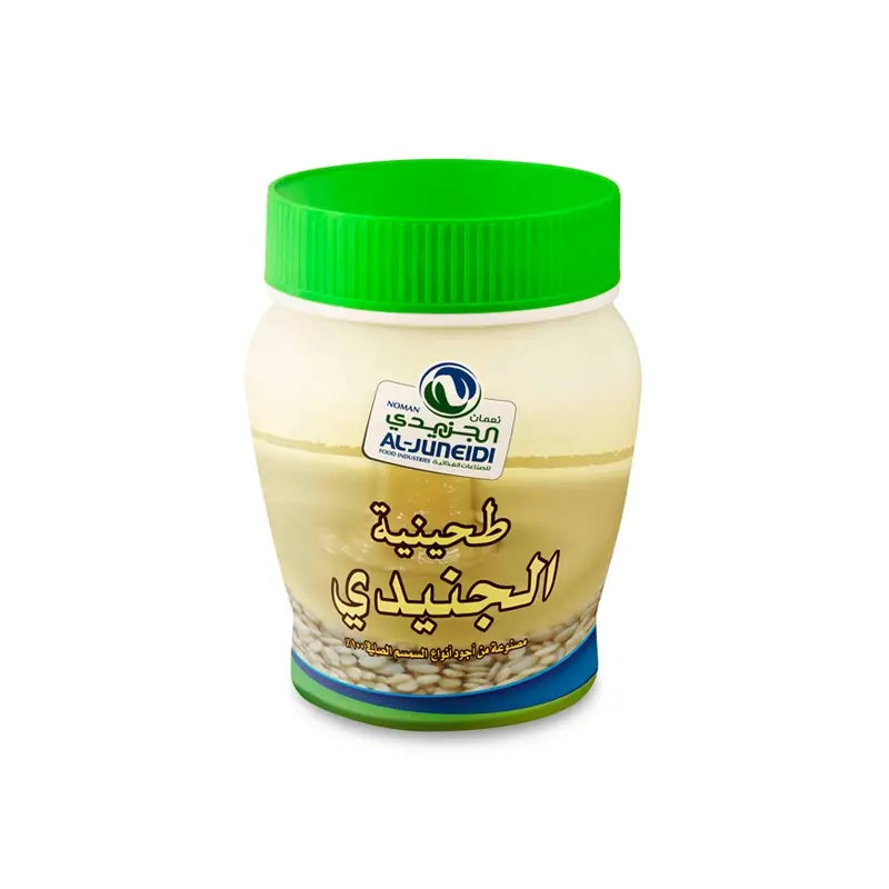 Al Juneidi Tahini 250g