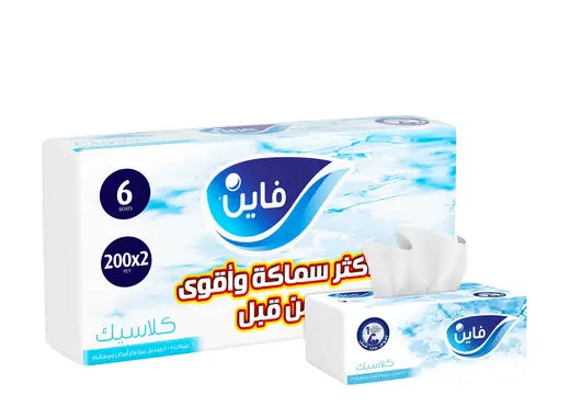 Fine Thicker & Stronger Than Ever Tissues Classic 6 Packs 200*2 Ply