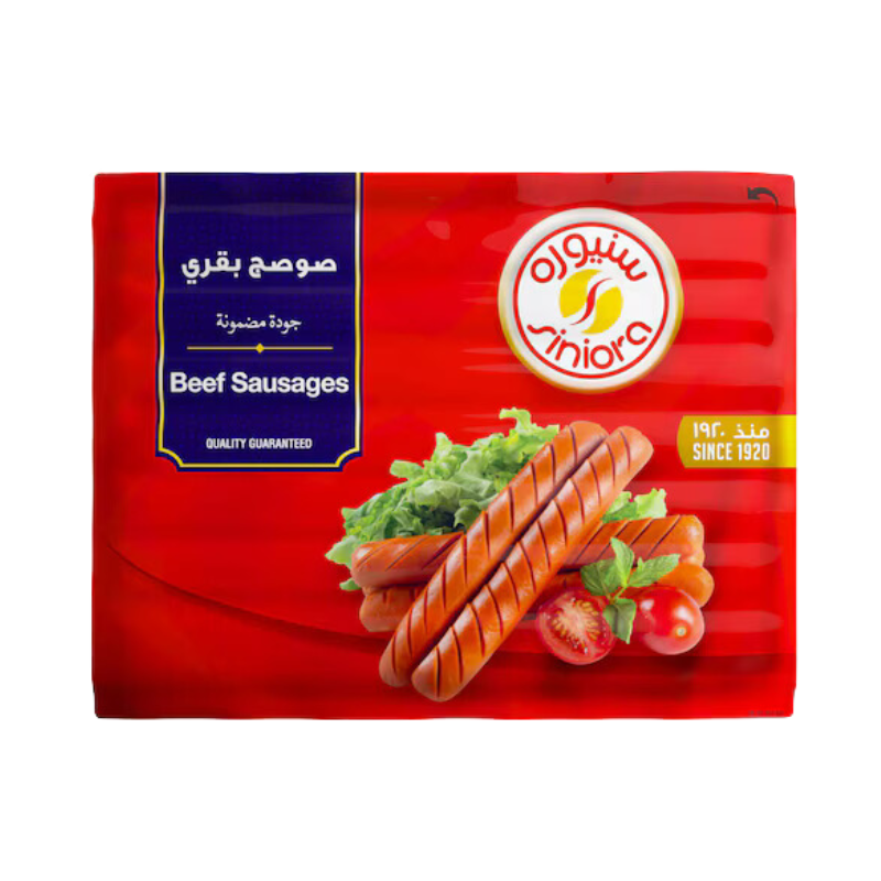 سنيورة سجق بقري 340 جرام