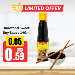 إندوفود صلصة الصويا الحلوة 140 مل