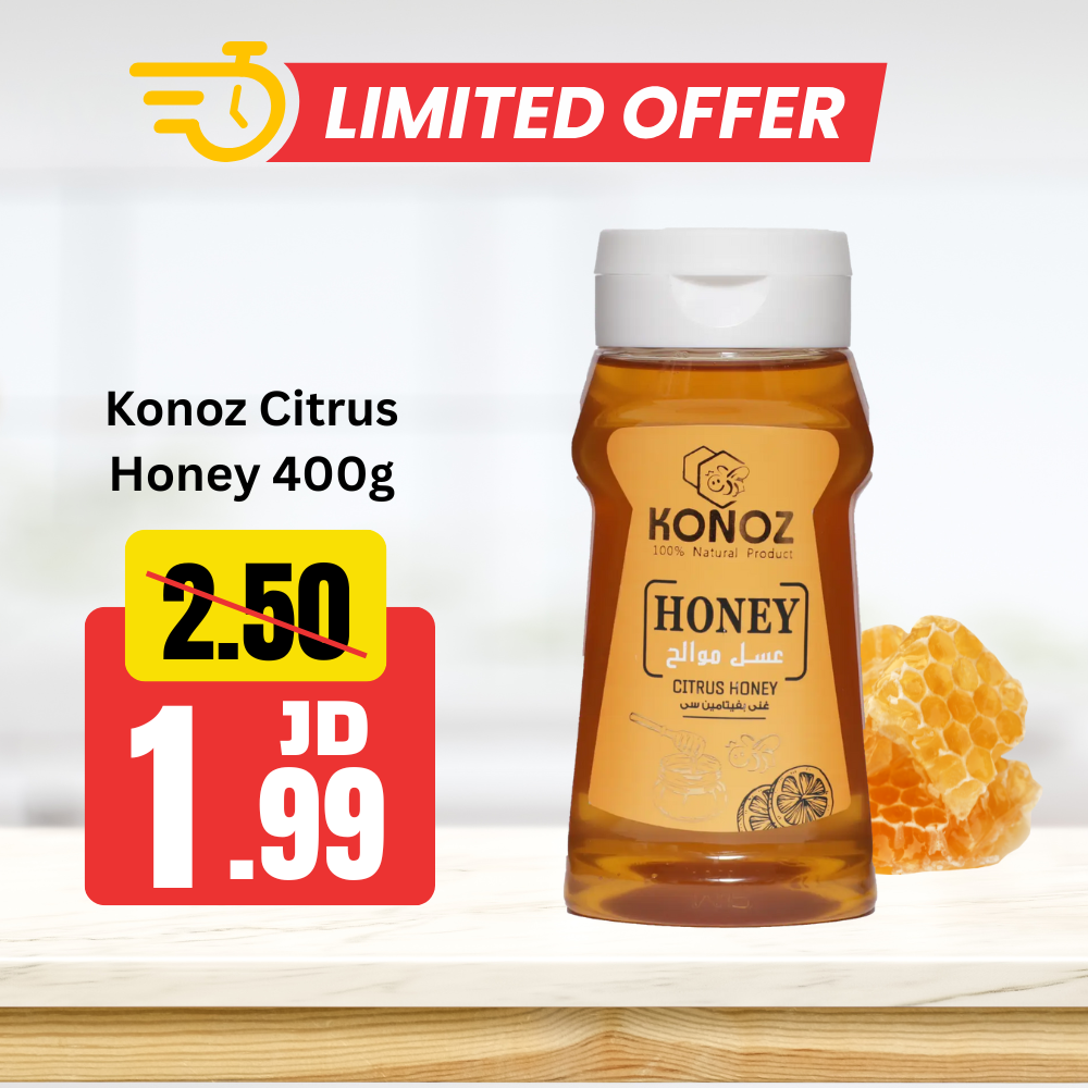 Konoz Honey Clover 400g