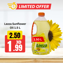 ليزا زيت دوار الشمس النقي 1.5 لتر