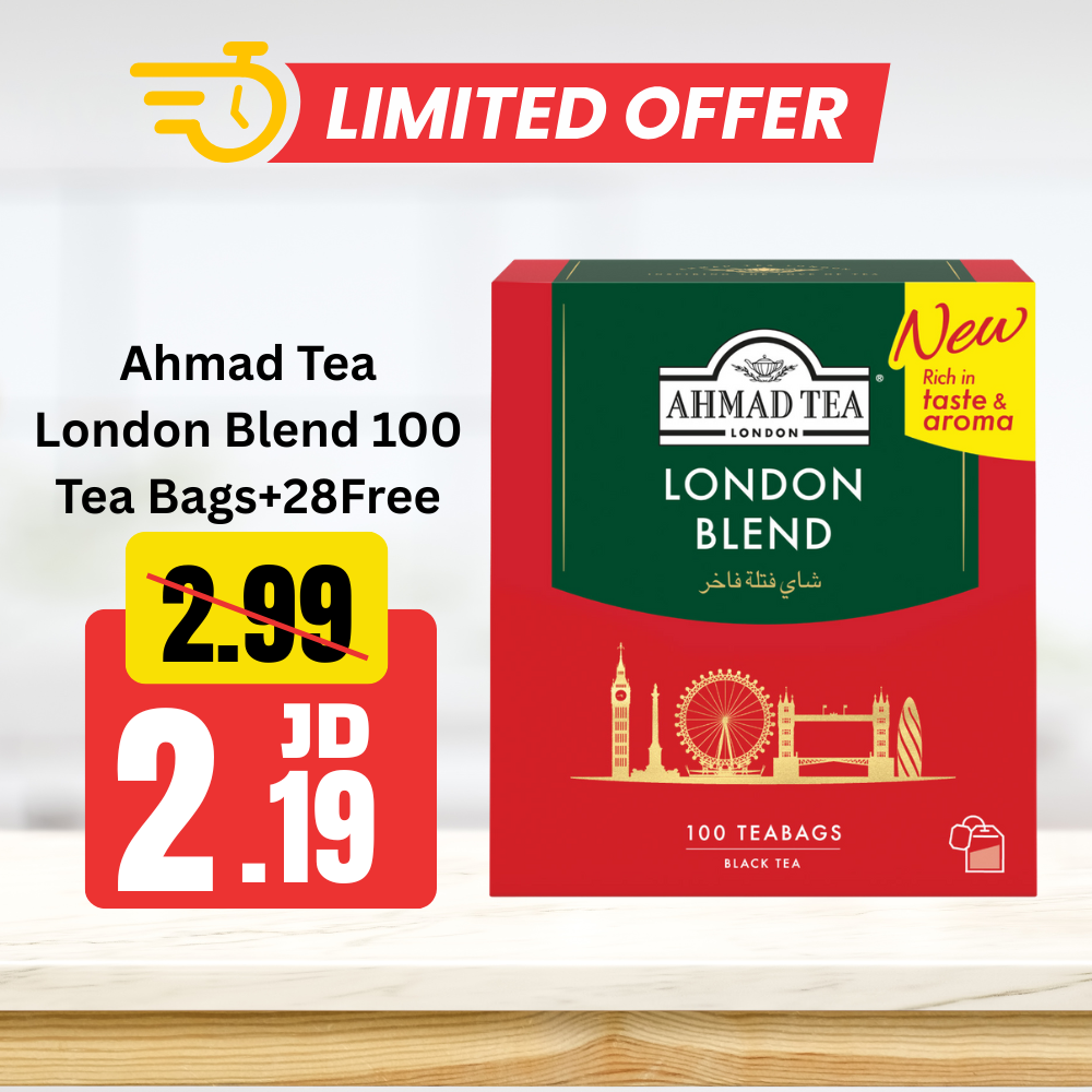 Ahmad Tea London Blend 100 Tea Bags+28Free