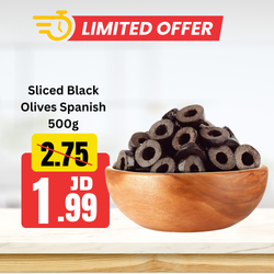 Sliced Black Olives Spanish  500g