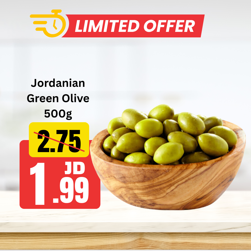 Jordanian Green Olive 500g