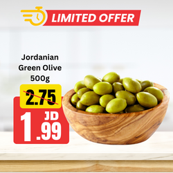Jordanian Green Olive 500g