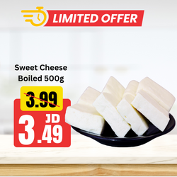 Sweet Cheese Boiled 500g