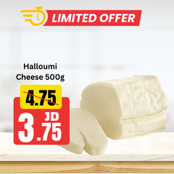 Halloumi Cheese 500 g