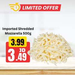 Imported Shredded Mozzarella 500g