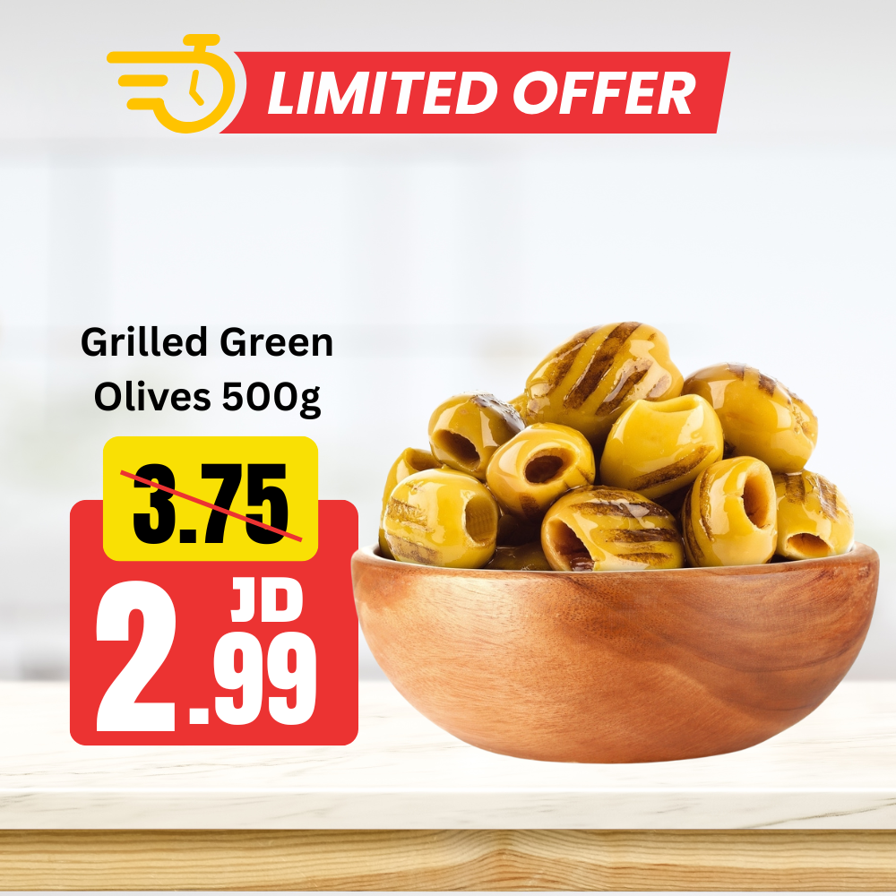 Grilled Green Olives With Oil 500g