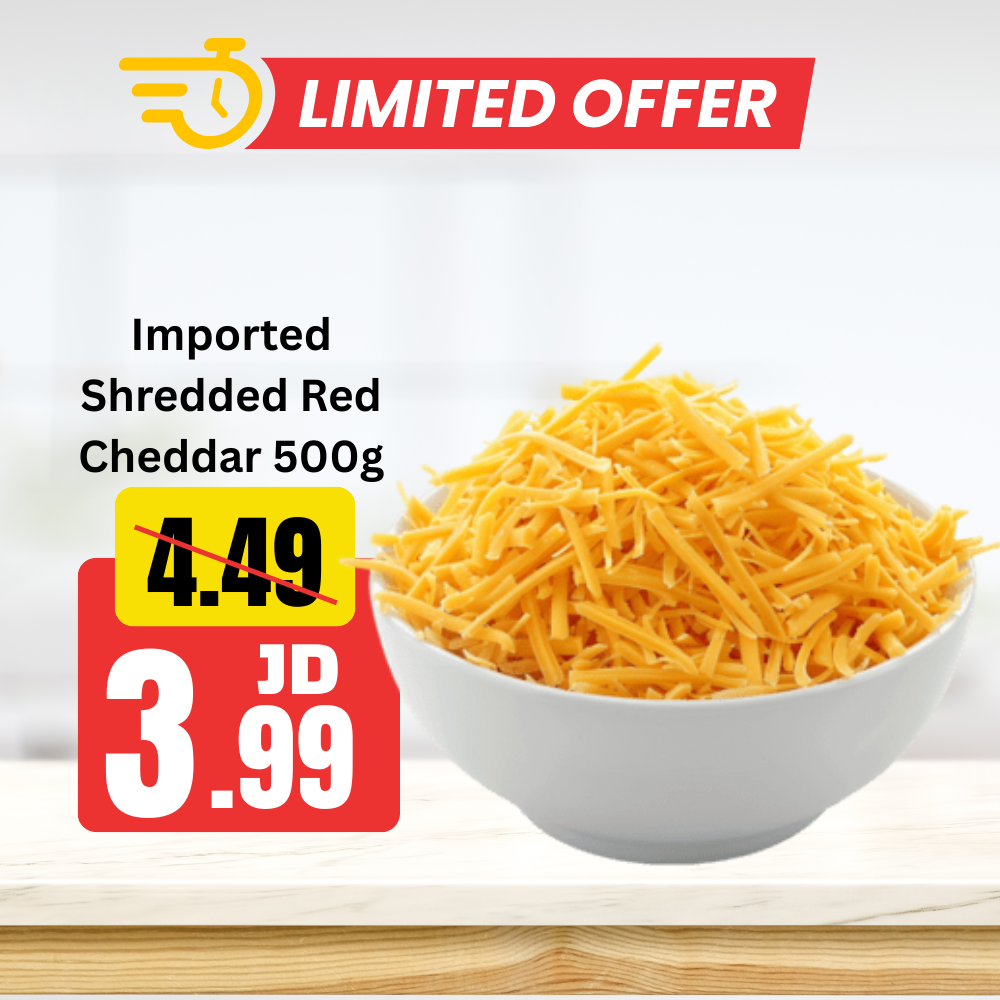 Imported Shredded Red Cheddar 500g
