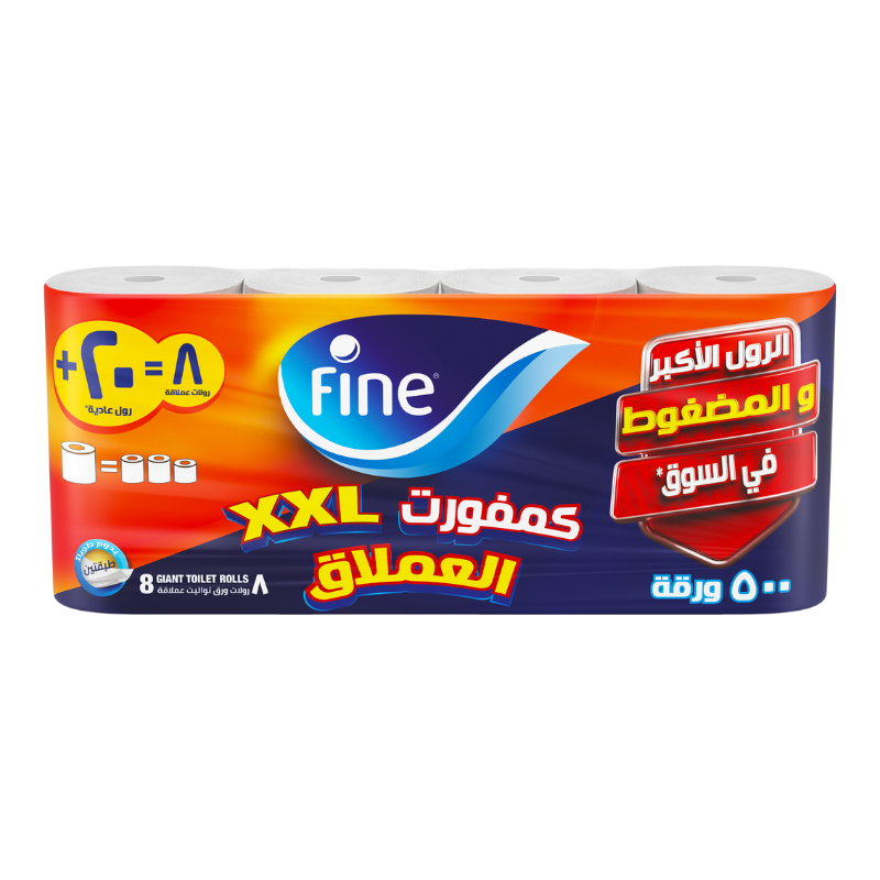 Fine Comfort XXL Giant 8 Toilet Rolls
