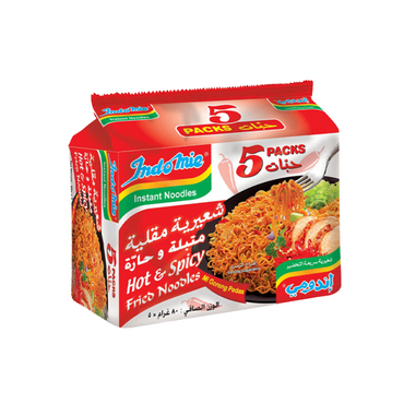 اندومي شعيريه مقليه متبله وحاره 80غم *5حبات