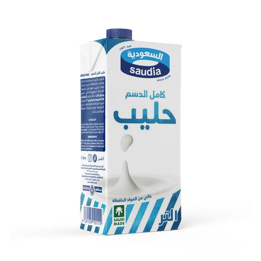 Saudia Full Fat Milk 1000ML